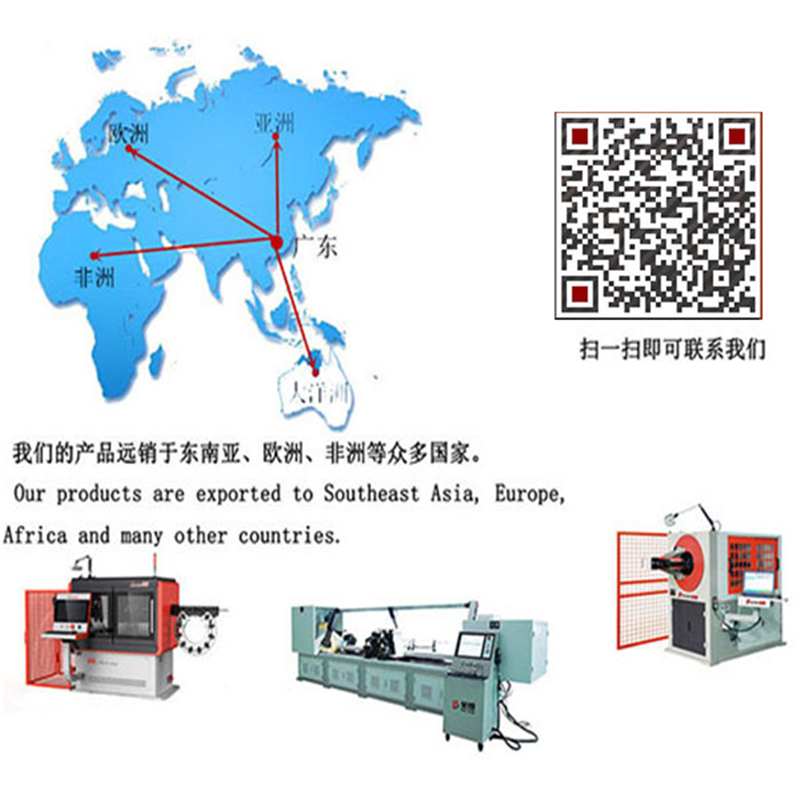 聯系貝朗鋼絲成型機廠家