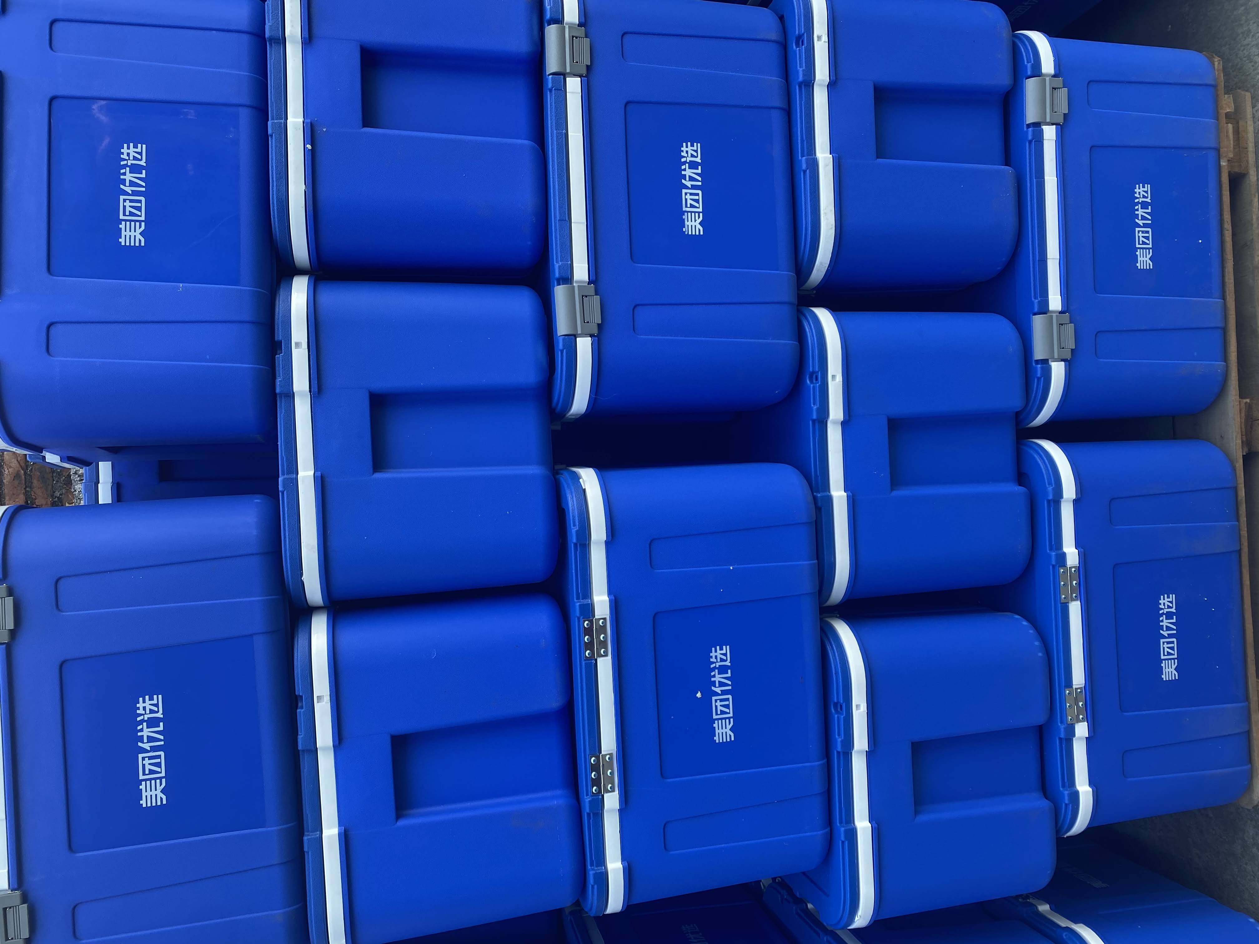 食品生鮮冷鏈運輸箱《美團優(yōu)選》方案